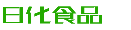 宜春恩明贸易有限公司